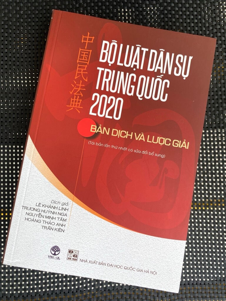Bộ luật Dân sự Trung Quốc